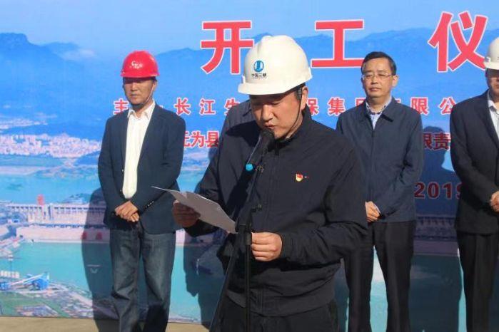 8、陳煜（順利推進(jìn)無為縣農(nóng)村污水治理扶貧試點(diǎn)項(xiàng)目開工）