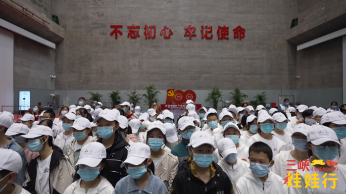 三峽娃娃行，巫山奉節登場！