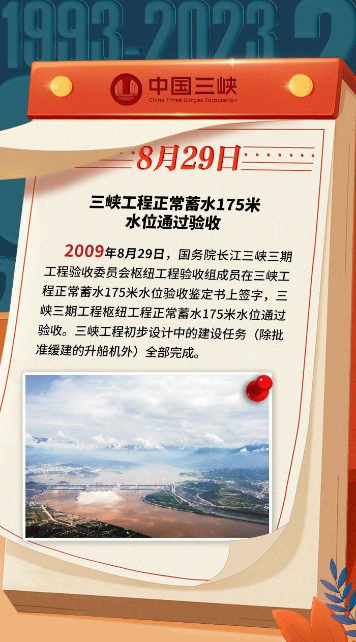 cd8426e054034115c2a6fd3d37378731 cd8426e054034115c2a6fd3d37378731